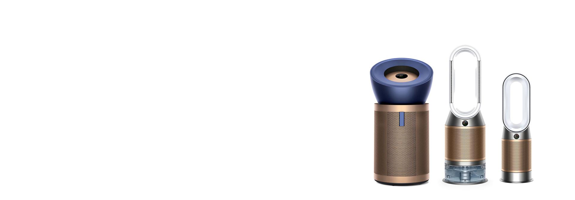 Range of Dyson air treatment machines.