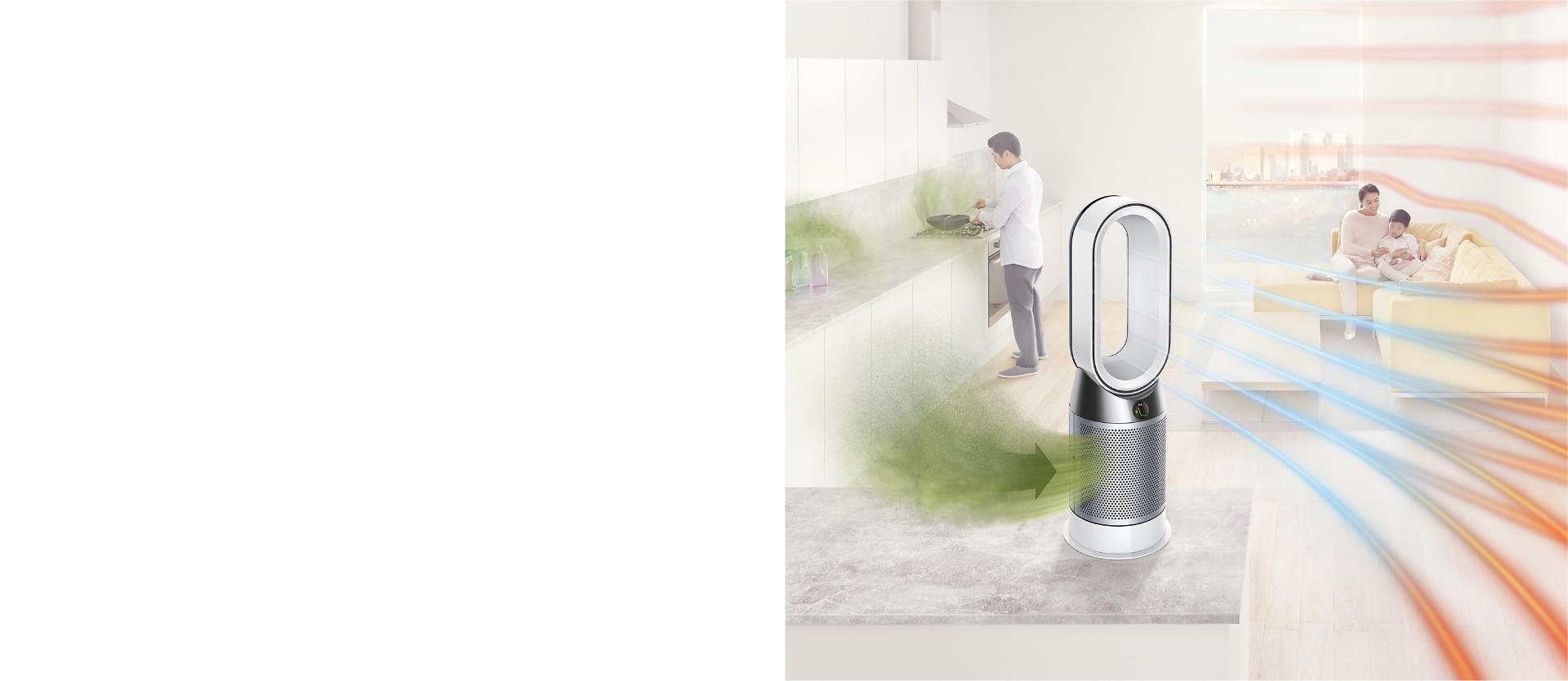 Dyson Pure Hot+Cool projecting purified air
