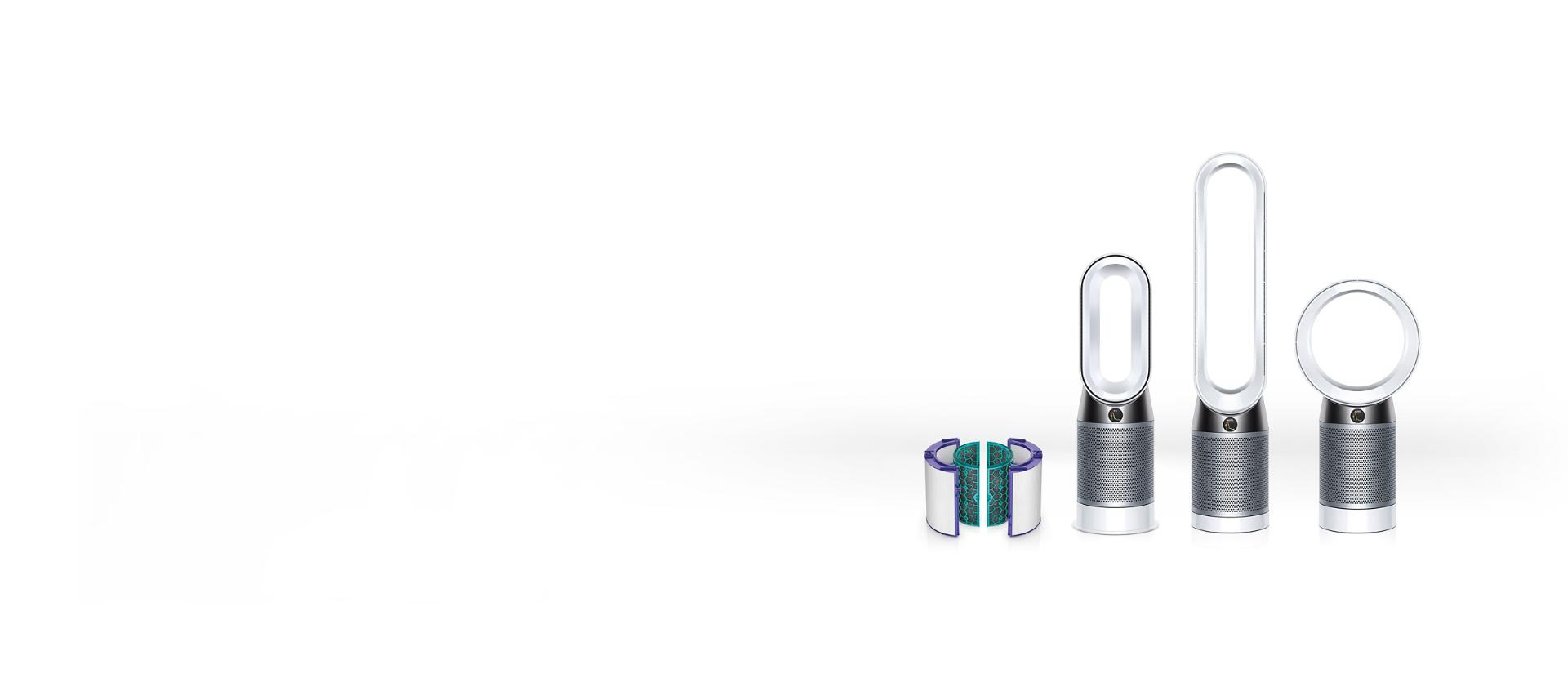 Dyson purifier range in a row including a filter
