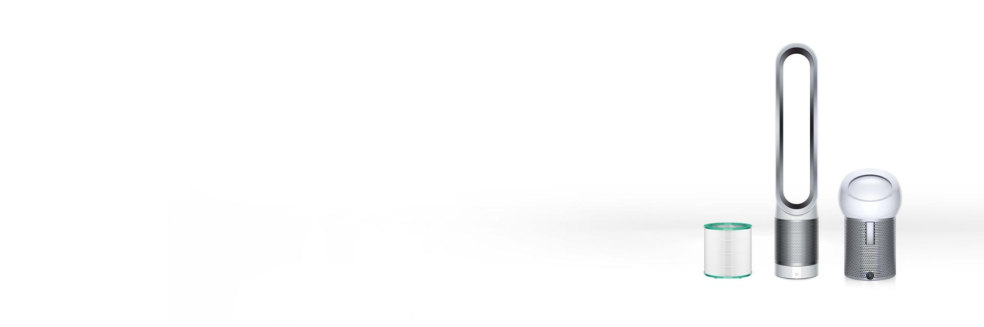 Dyson purifier range in a row including a filter