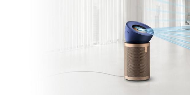 Dyson Purifier Big+Quiet
