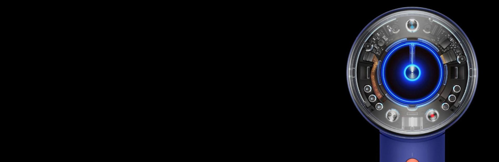 The technology inside the Dyson Supersonic Nural hair dryer through the clear end cap on the aperture.