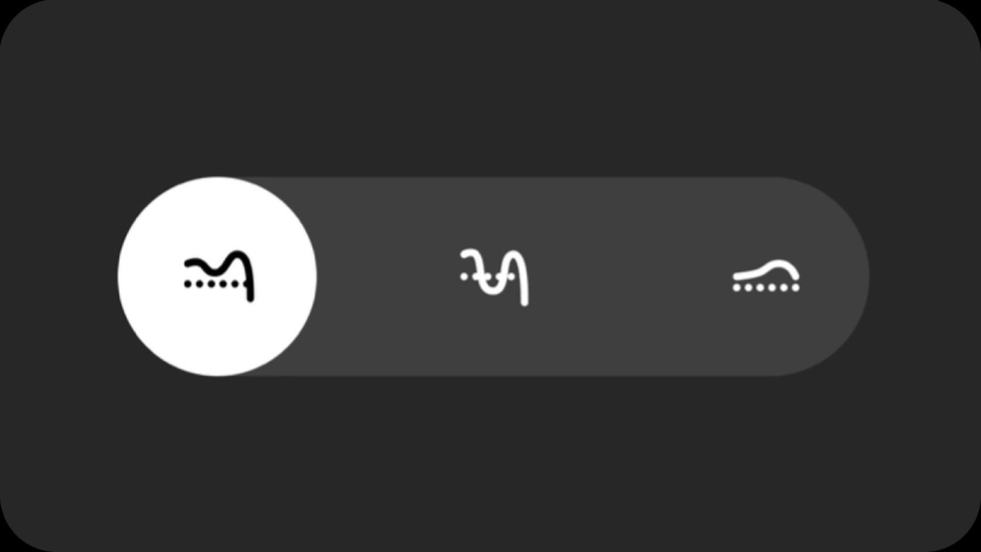 The Equaliser settings menu, for the Dyson OnTrac headphones, in the MyDyson app.