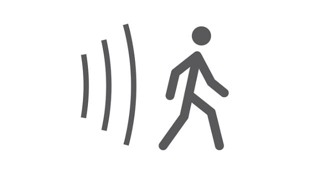 Senzor afișat detectând o persoană în mișcare.