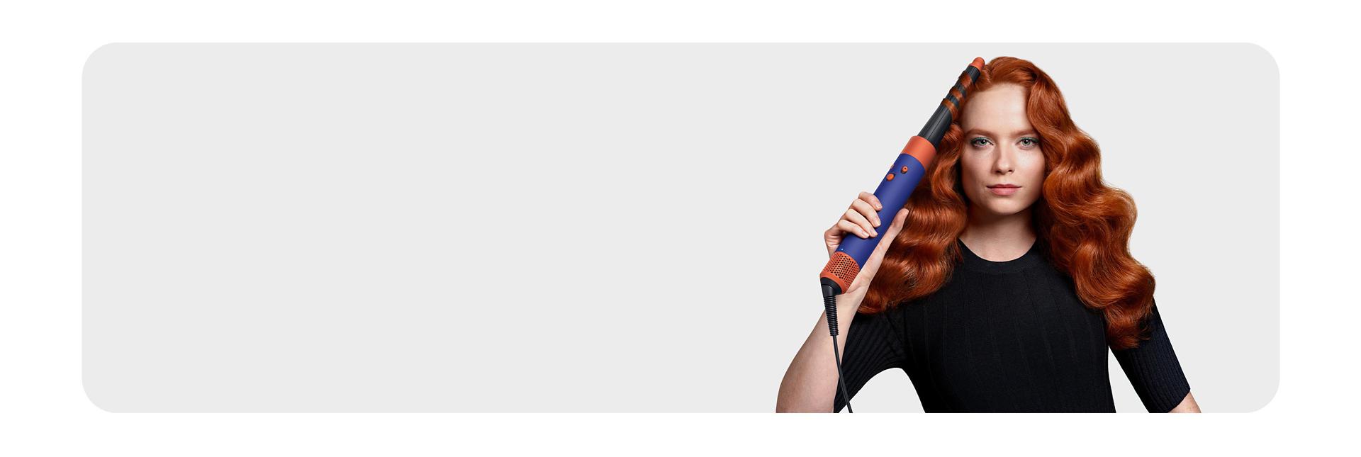 Model using Airwrap i.d. with Conical barrel.