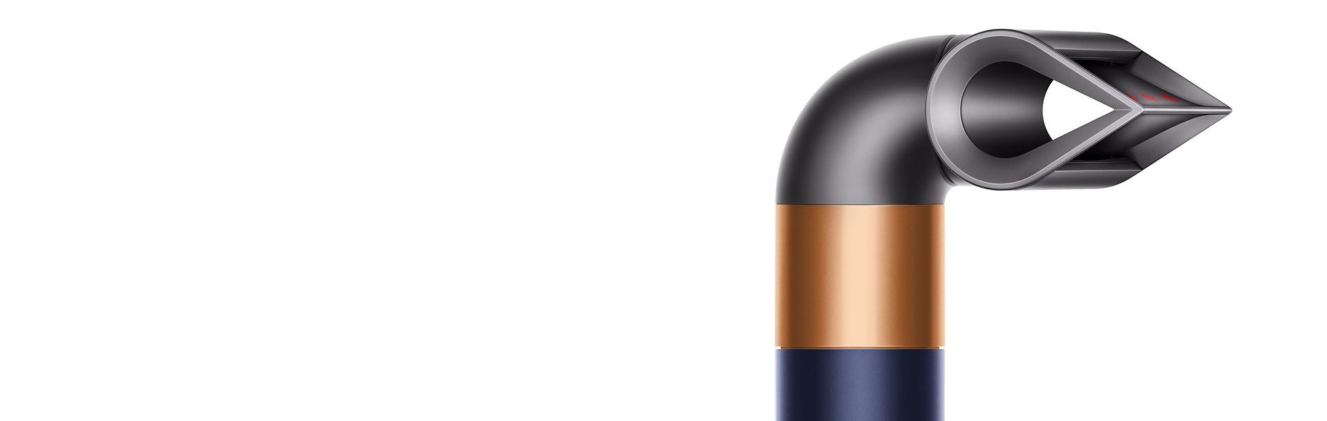 The Dyson Airwrap Blade concentrator attachment.