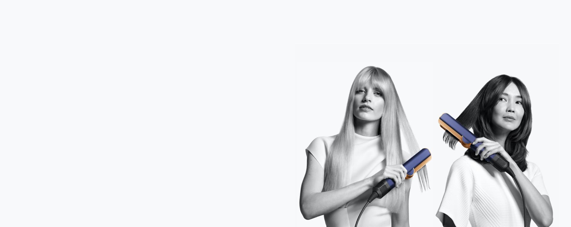 다이슨 에어스트레이트 스트레이트너를 사용하는 두 모델.