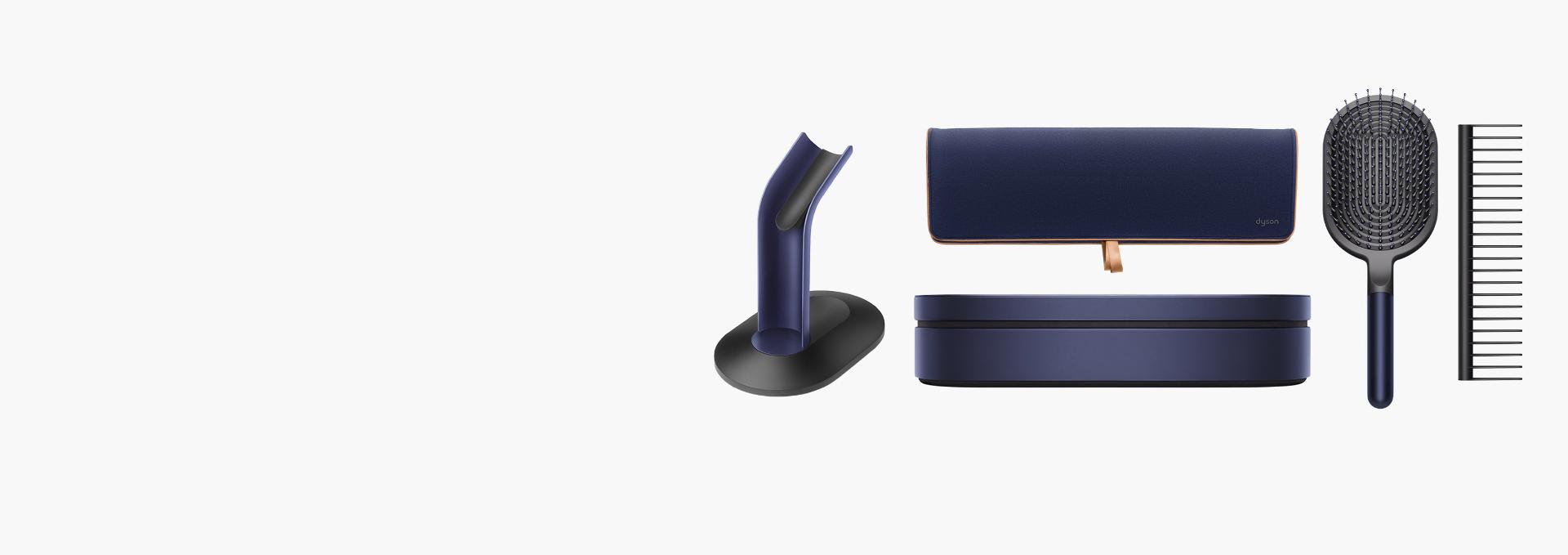 A range of Dyson-designed accessories.
