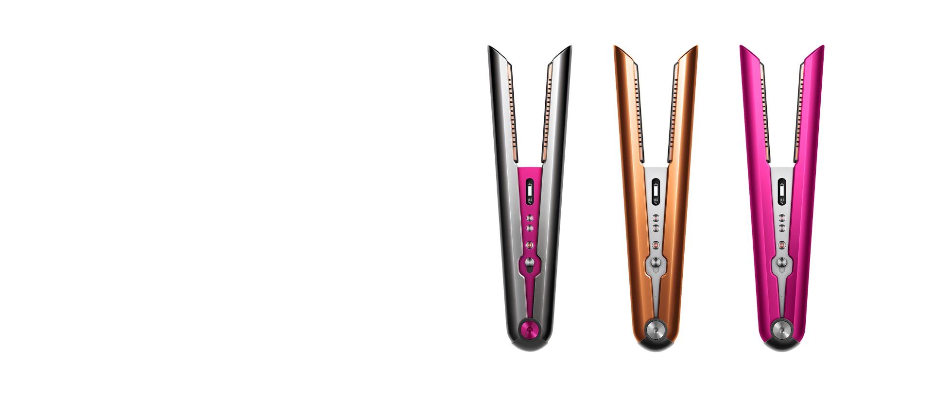 Dyson Corrale straightener colourways