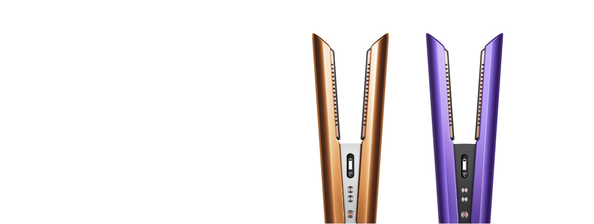 The Dyson Corrale Straightener in Bright copper and Bright nickel, and Purple and Black