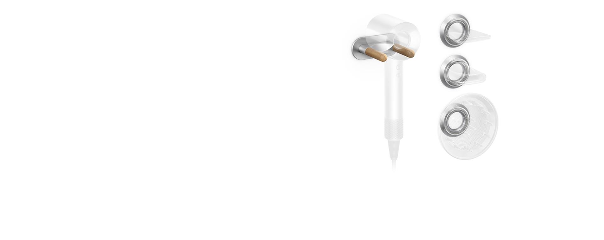 Dyson Supersonic™ hair dryer wall cradle and magnetic attachment docks