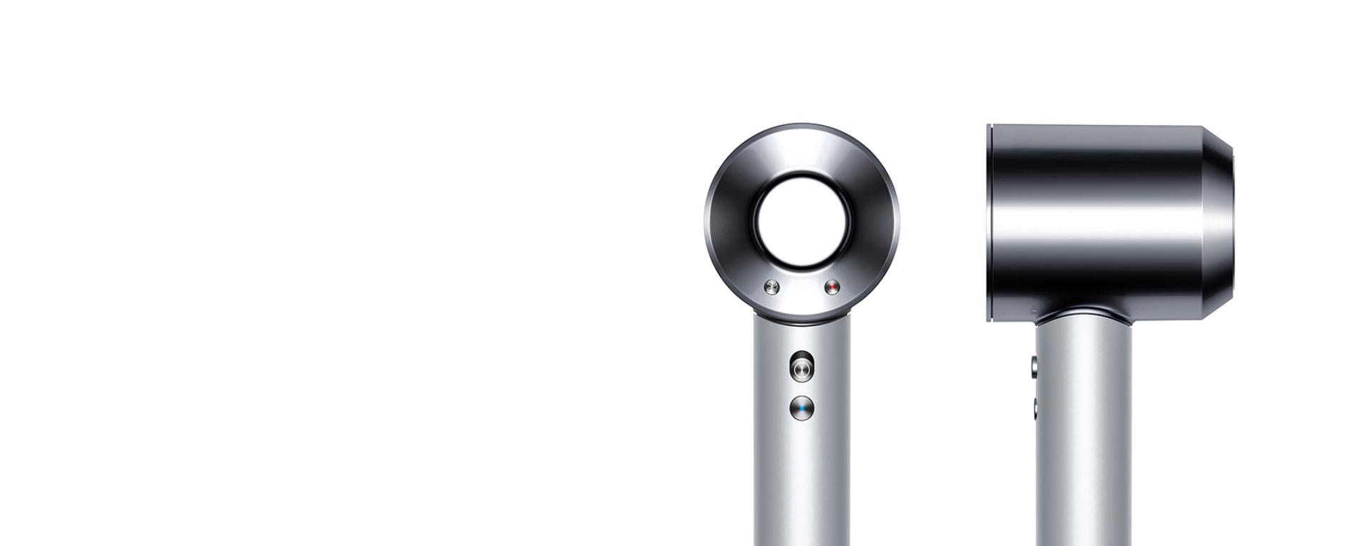 Dyson Professional Supersonic side profile