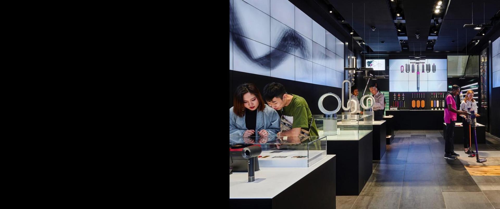 Inside the Dyson Demo Store