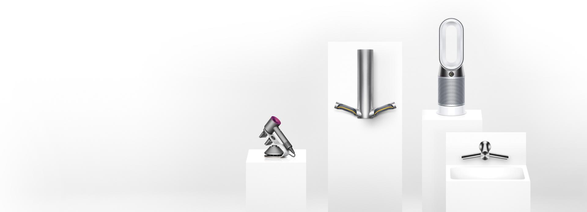 Photograph of the Dyson business range