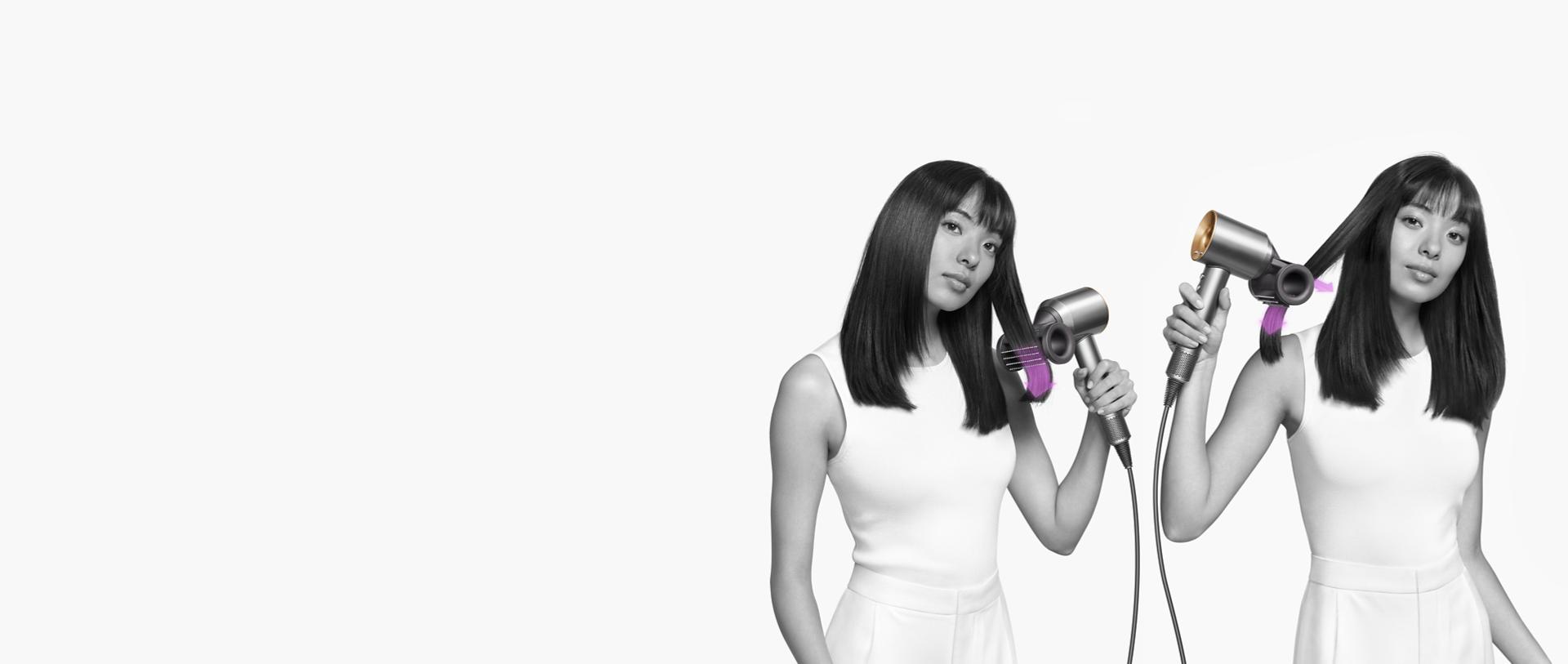 Two images of a model using the Dyson Supersonic with Flyaway smoother attachment, in each of its styling modes.