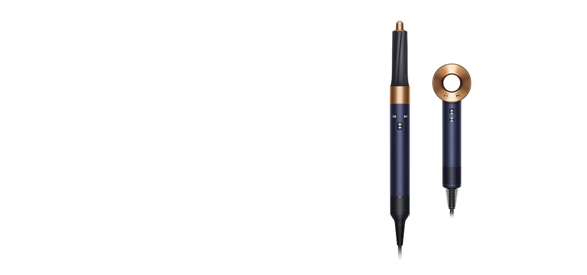 Dyson Corrale straightener, Airwrap styler and Supersonic hair dryer in Prussian blue and rich copper