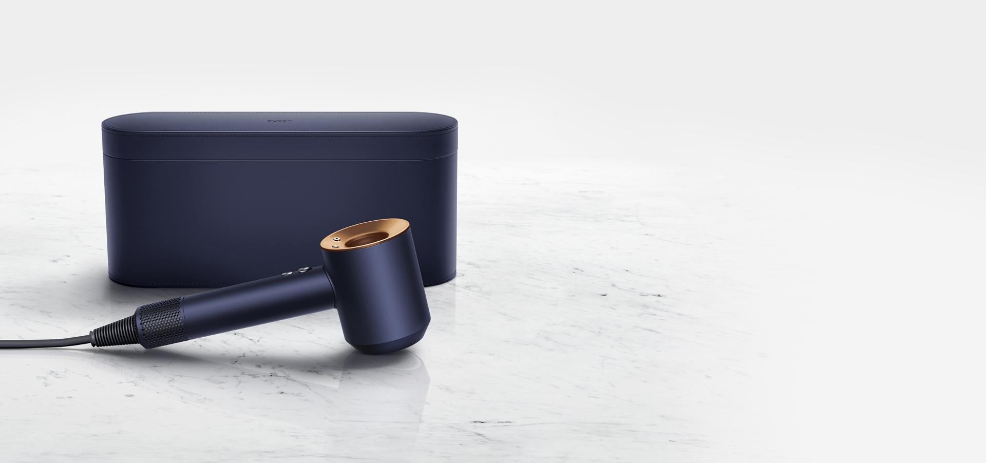 Special edition Dyson Supersonic hair dryer and presentation case