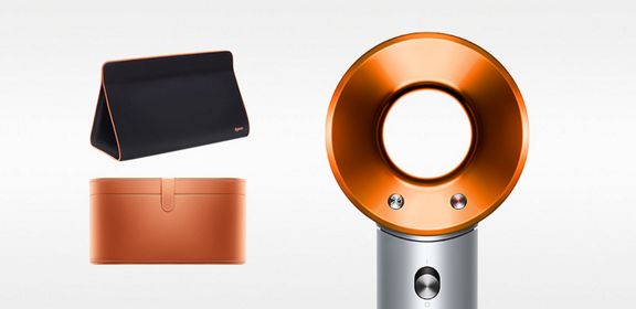 Promotions Dyson