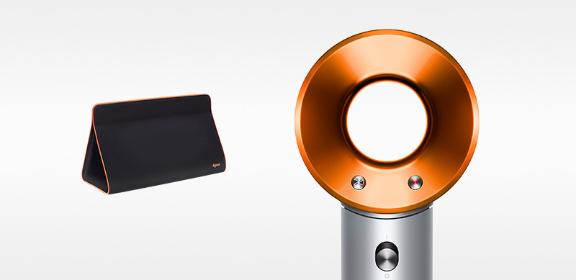 Promotions Dyson