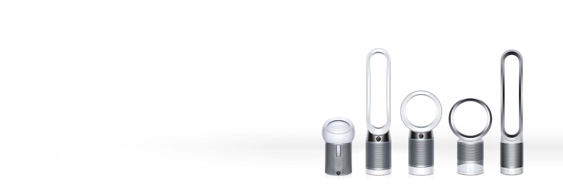 A Dyson purifier range in a row including a filter