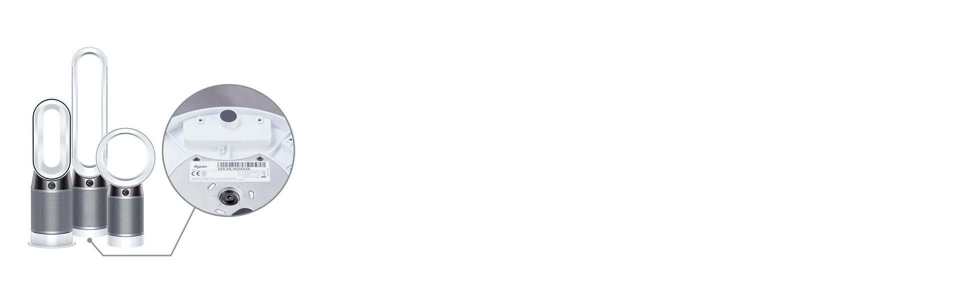 يتم عرض أجهزة تنقية الهواء مع عرض مثال للرمز التسلسلي.