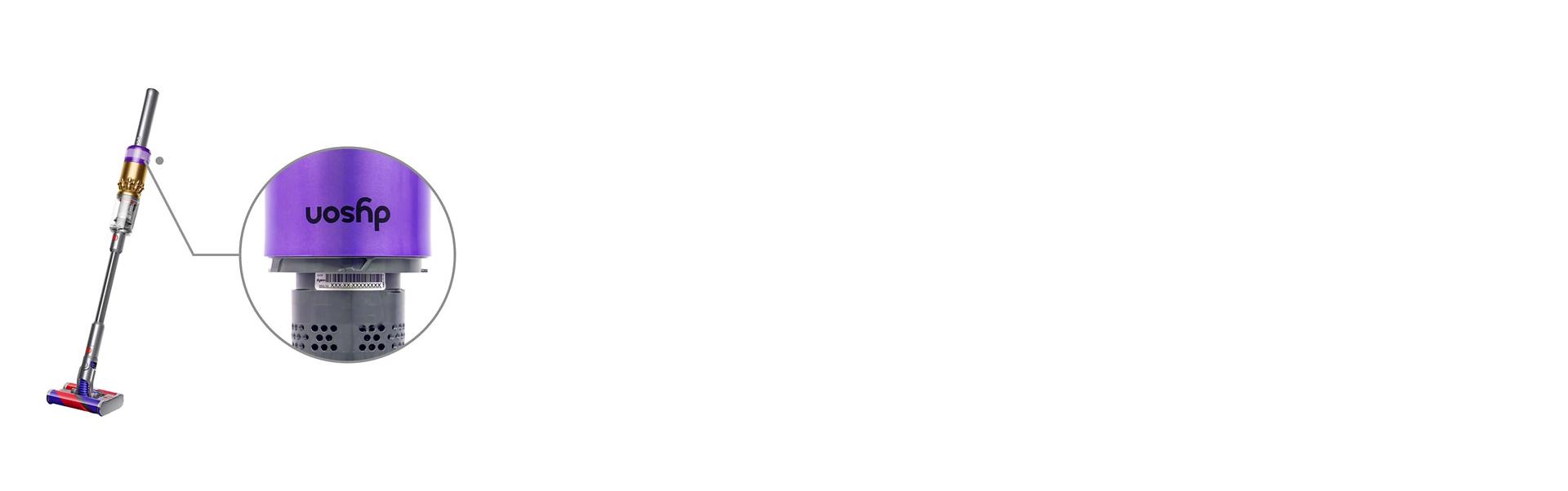 يتم عرض مكنسة للأرضيات الصلبة مع عرض مثال للرمز التسلسلي.