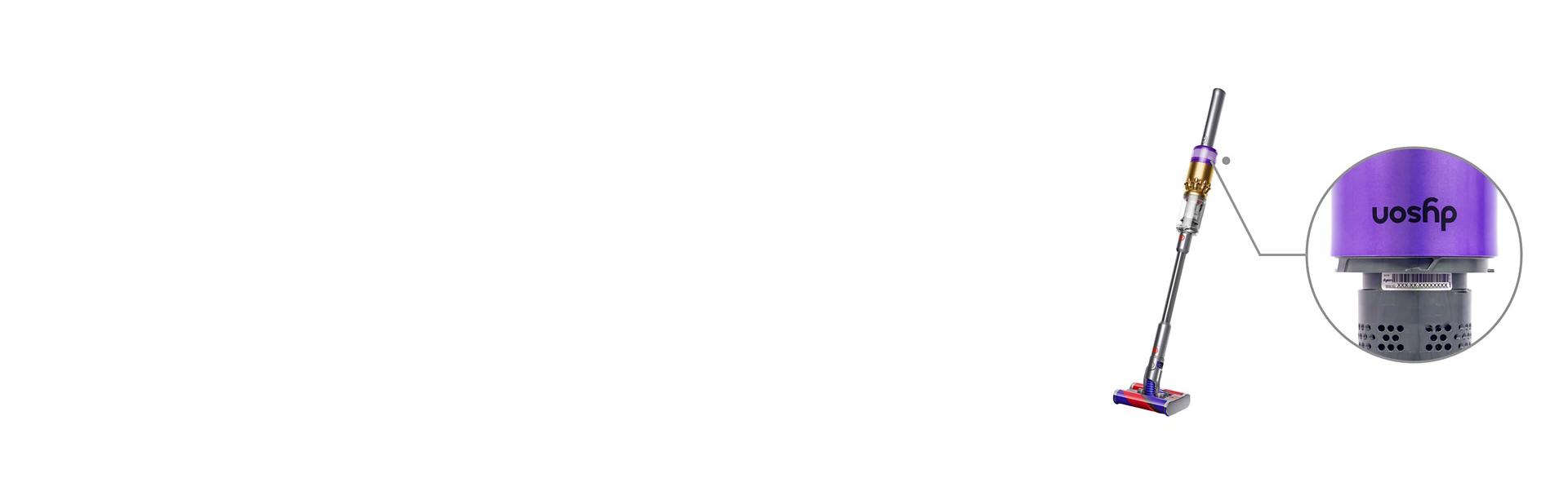 Hard floor vacuum is shown with example serial code displayed.