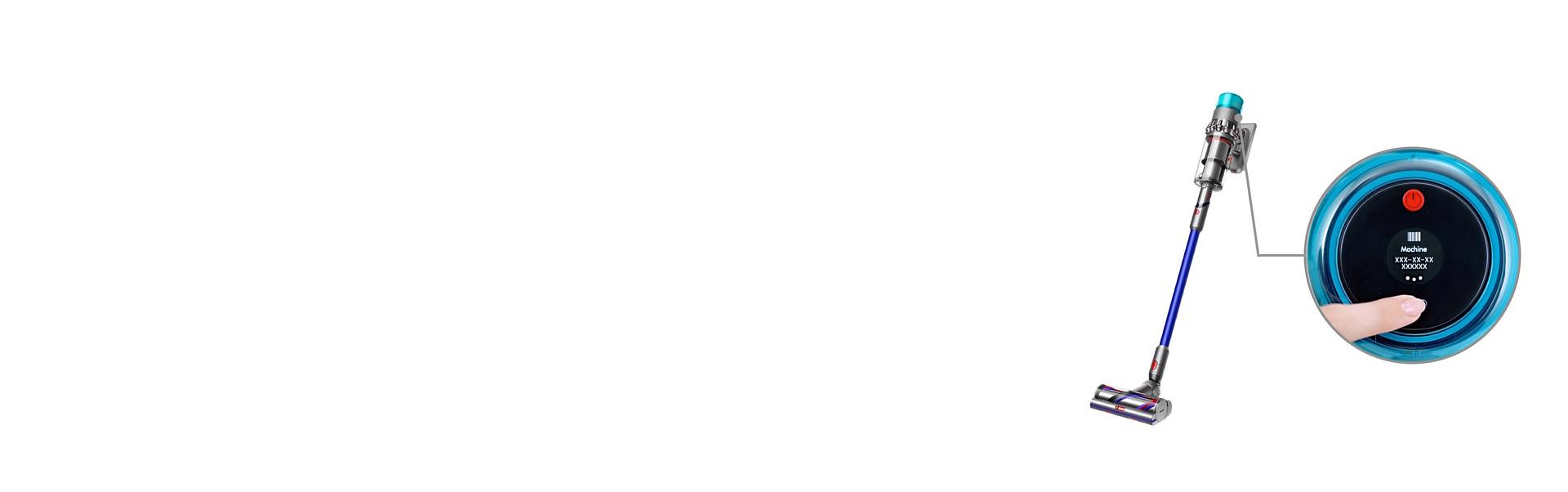 Location of serial number highlighted on a Dyson Gen5detect cordless vacuum.