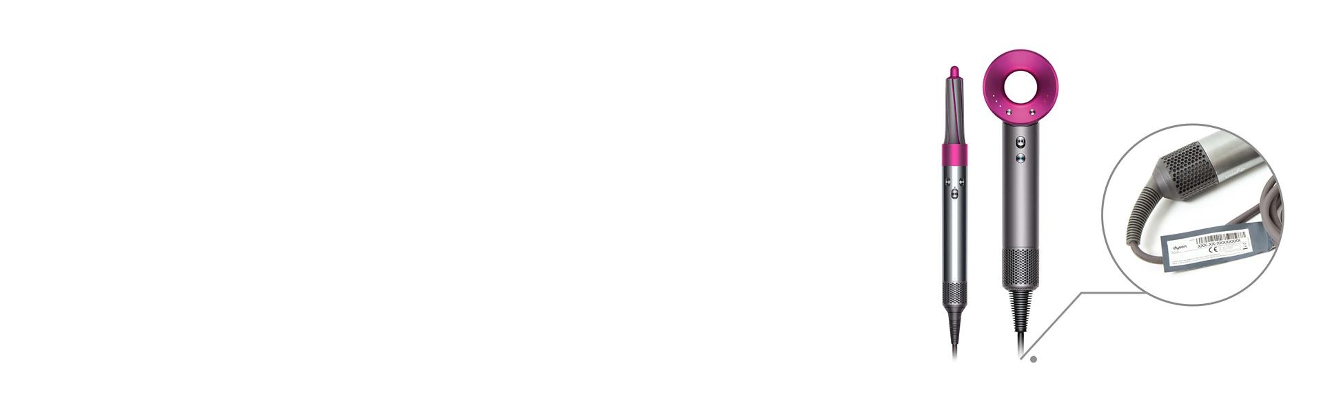 Hair care machines are shown with example serial code displayed.