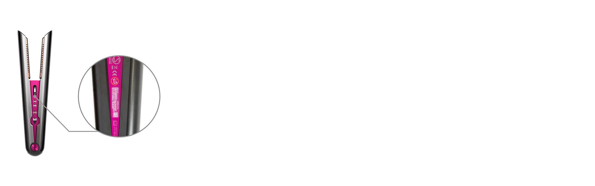 يتم عرض Corrale مع عرض مثال للرمز التسلسلي.