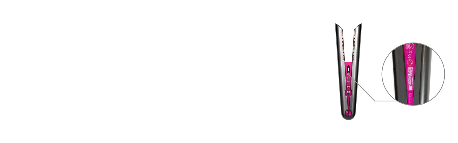 Corrale is shown with example serial code displayed.