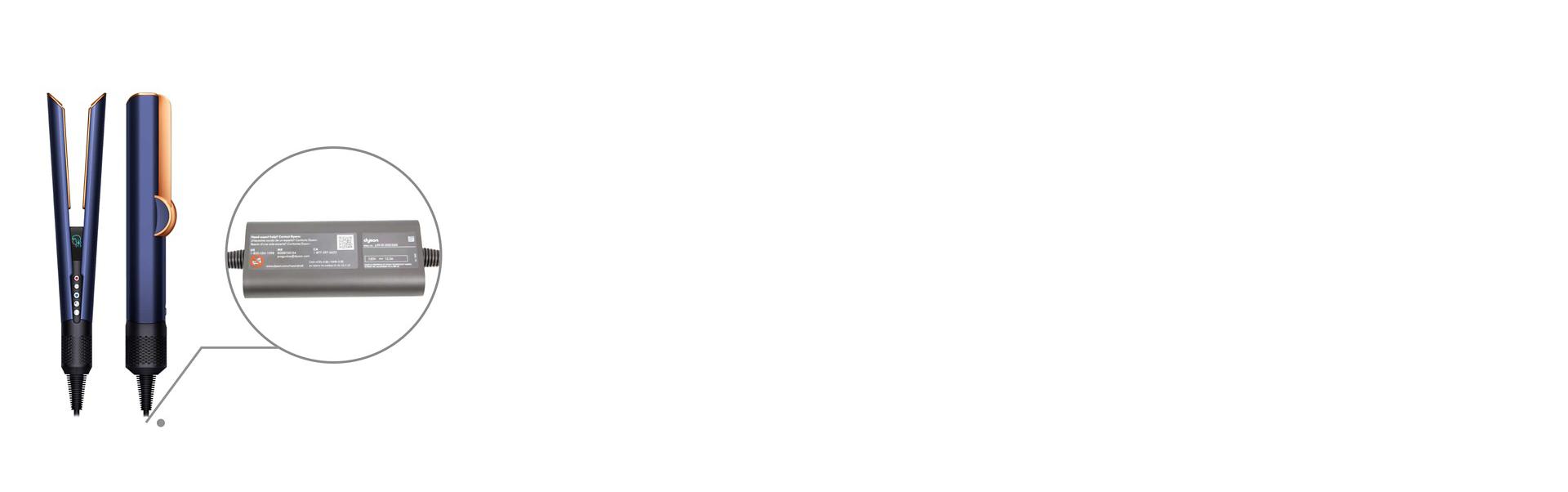 يتم عرض Airstrait مع عرض مثال للرمز التسلسلي.