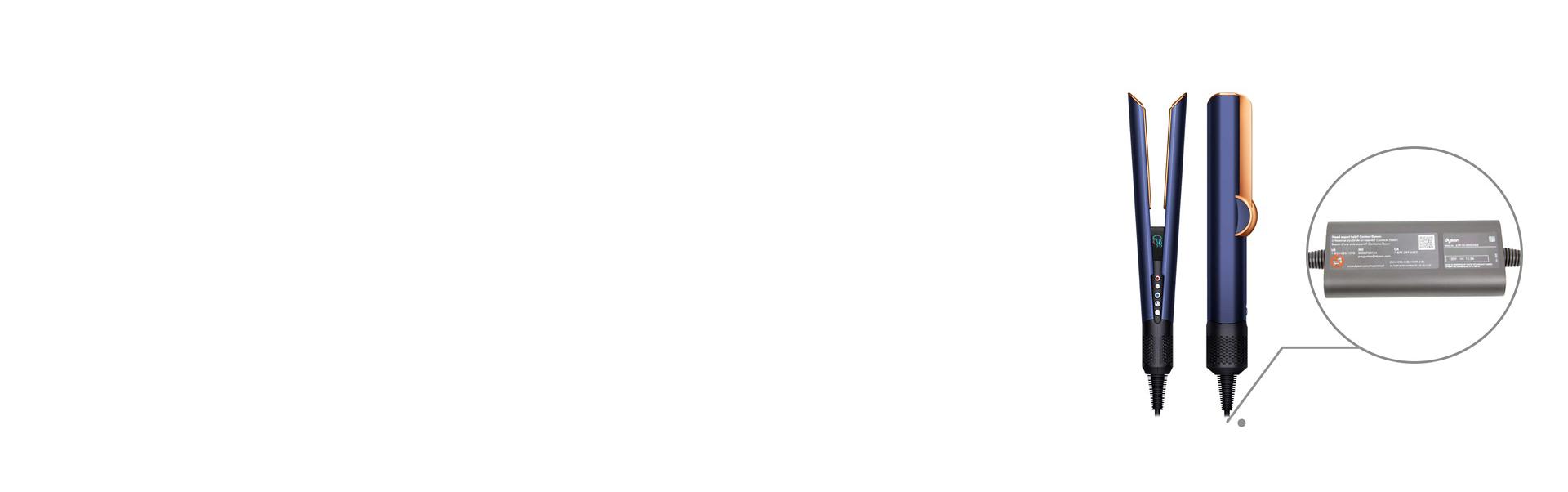 Airstrait is shown with example serial code displayed.