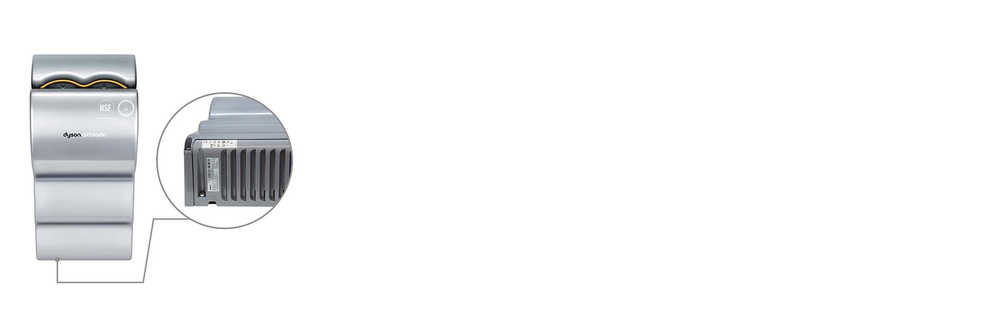 يتم عرض Airblade dB مع عرض مثال للرمز التسلسلي.