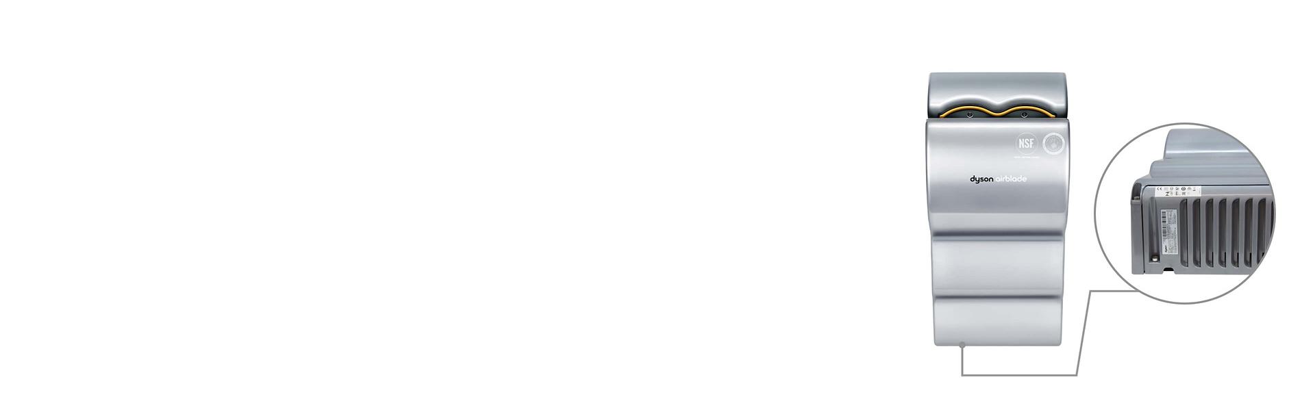 Airblade dB is shown with example serial code displayed.