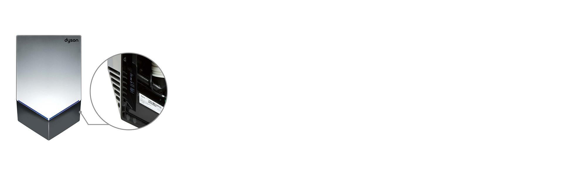 يتم عرض Airblade V مع عرض مثال للرمز التسلسلي.