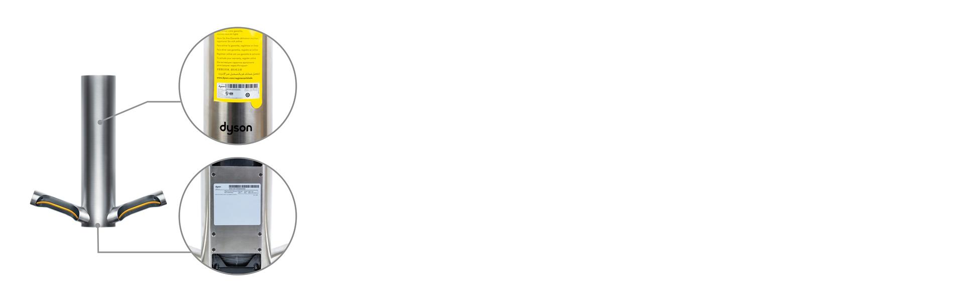 Airblade 9kJ is shown with example serial code displayed.