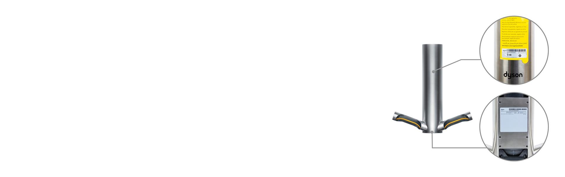 Airblade 9kJ is shown with example serial code displayed.