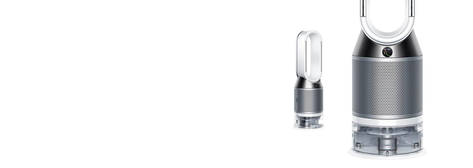 Support for your Dyson Pure Humidify+Cool™ | Dyson