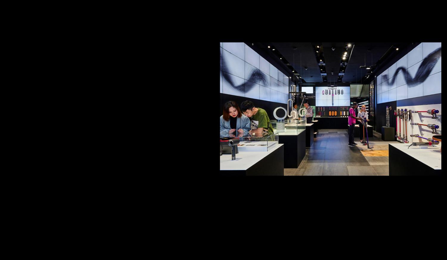 Inside the Dyson Demo Store