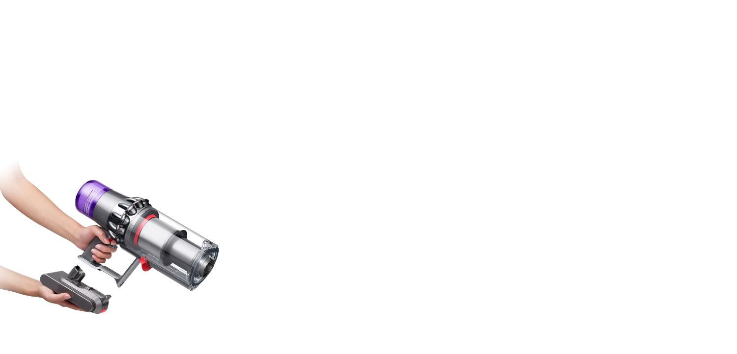 Akku des Dyson V11 Staubsaugers wird entnommen