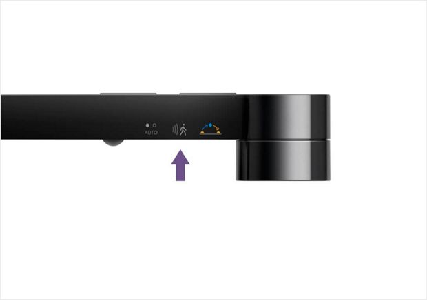 Middle button that turns on the movement sensor 