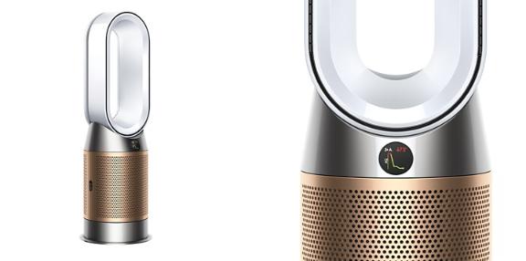 Purificador Dyson Hot+Cool HP2 De-NOx HP12 (White/Gold)