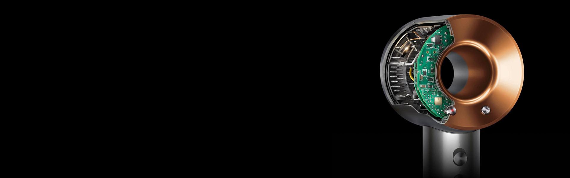 Imágenes seccionadas de la secadora Supersonic para demostrar su poderoso flujo de aire y control inteligente de calor.