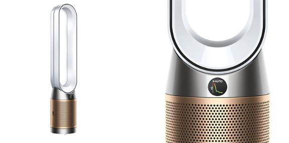 Purificador Dyson Cool PC2 De-NOx TP12 (White/Gold)