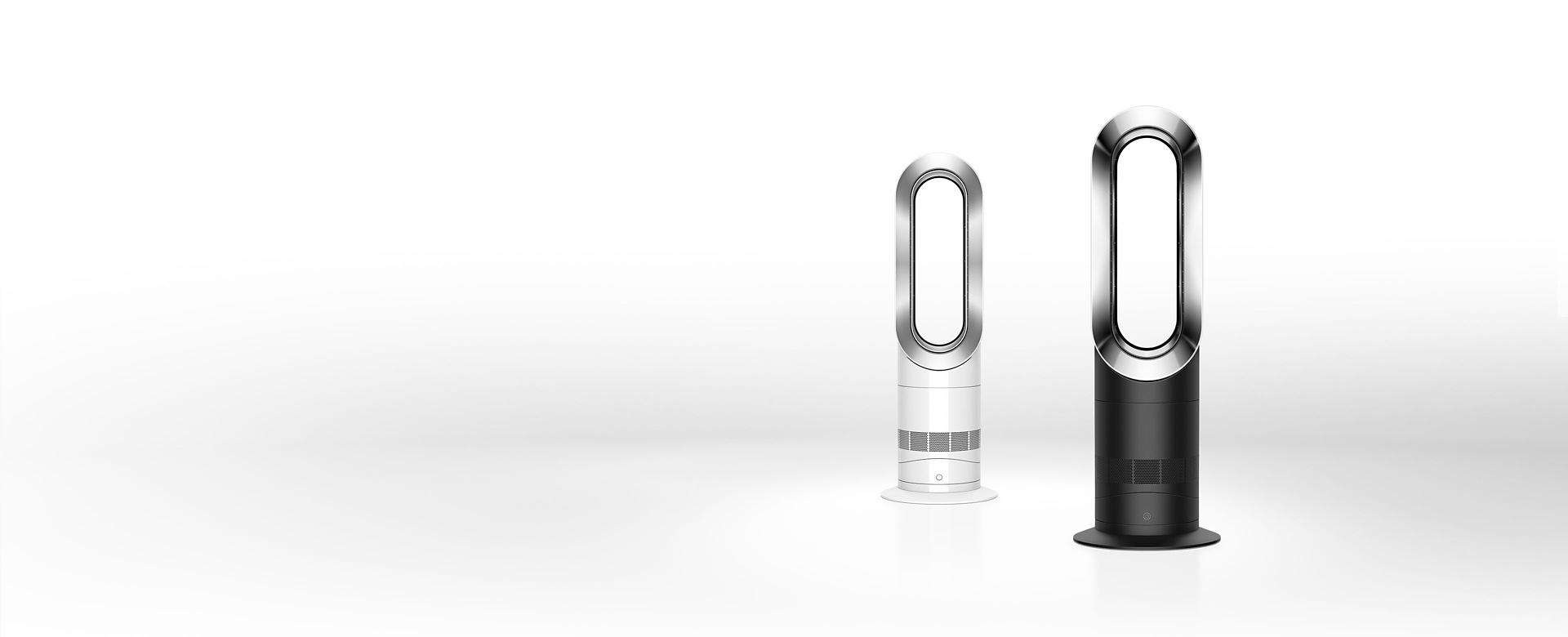 Dyson heaters