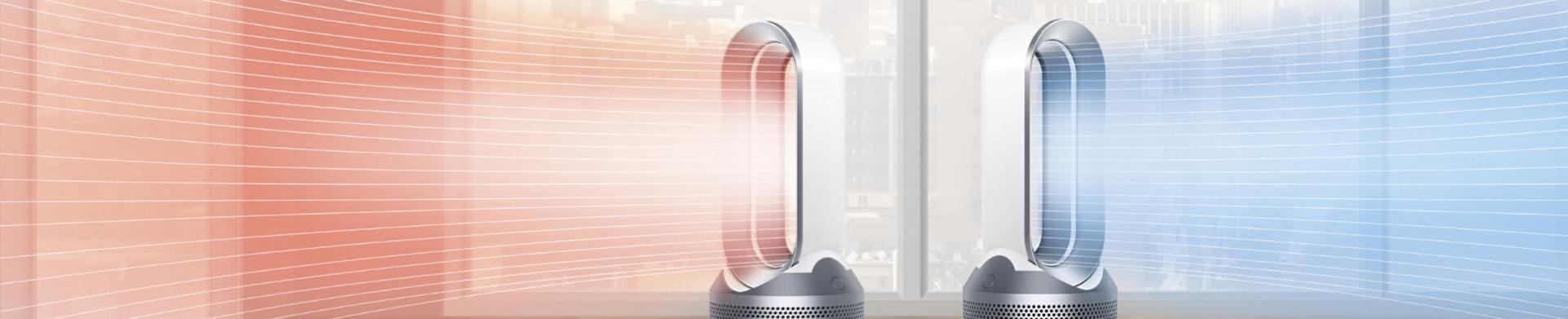 Airflow of Dyson purifiers