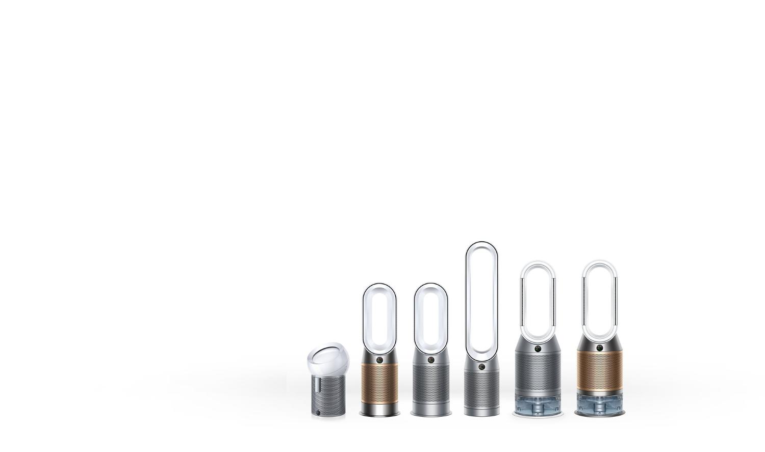 Gamme de purificateurs Dyson