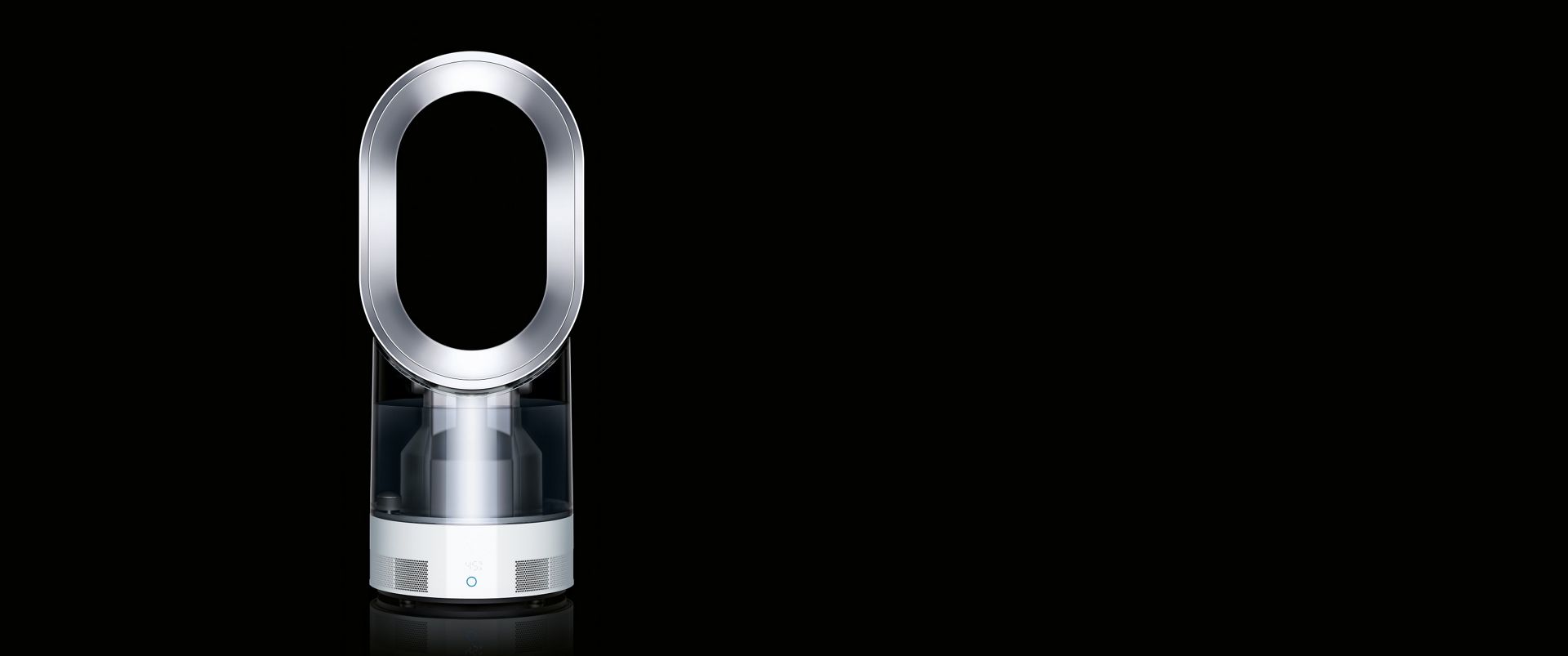 Inside a Dyson humidifier