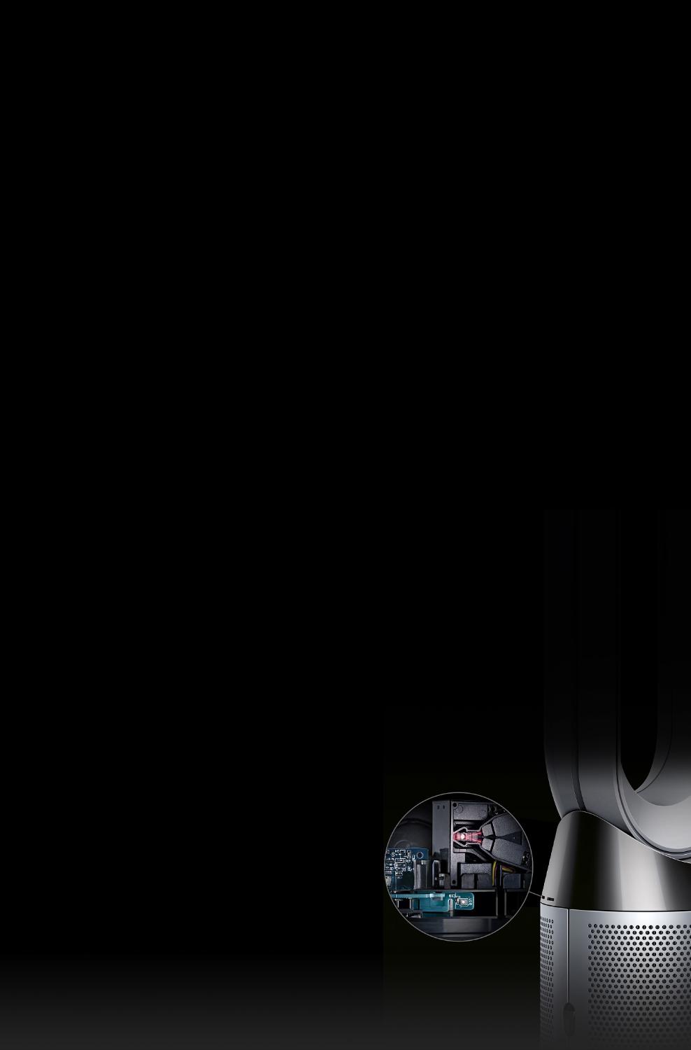 Dyson Pure Cool sensor close up